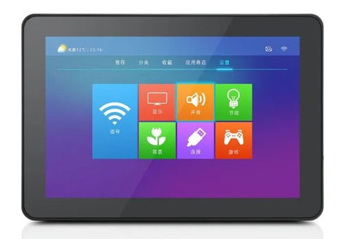 打造智慧社區 華北工控樓宇可視對講系統計算機產品方案